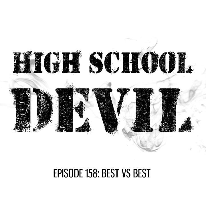 high-school-devil-chap-158-13