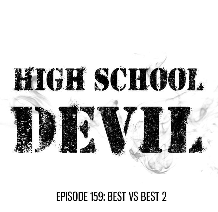 high-school-devil-chap-159-16