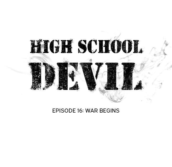 high-school-devil-chap-16-8