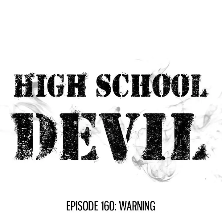 high-school-devil-chap-160-12