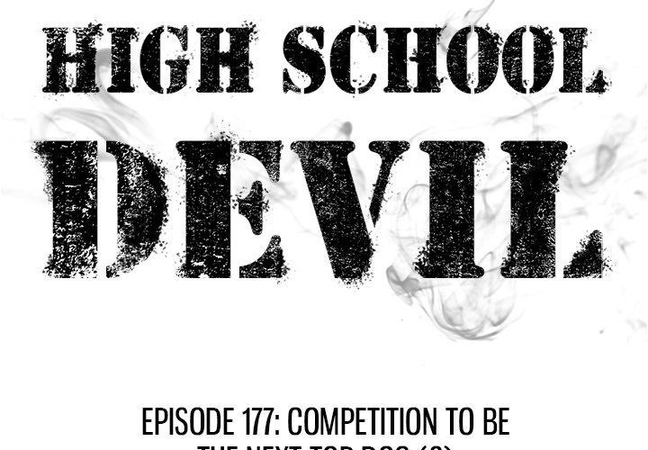 high-school-devil-chap-177-14