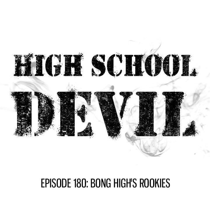 high-school-devil-chap-180-12