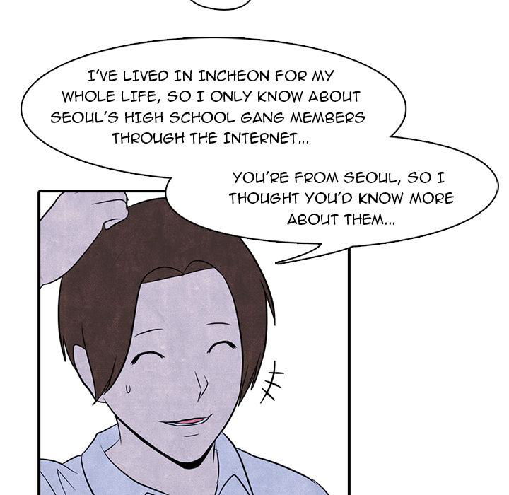 high-school-devil-chap-2-16