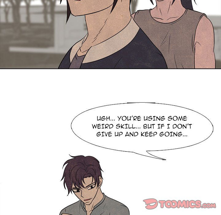 high-school-devil-chap-200-104