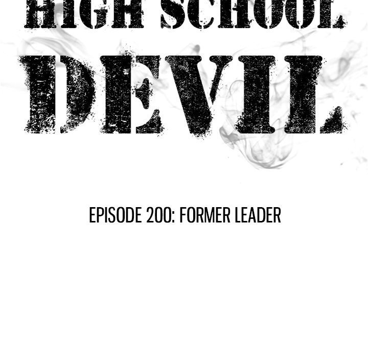 high-school-devil-chap-200-13