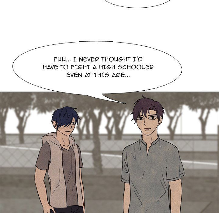 high-school-devil-chap-200-59