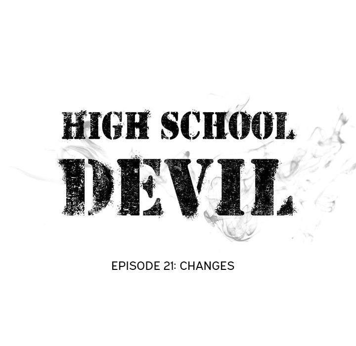 high-school-devil-chap-21-7