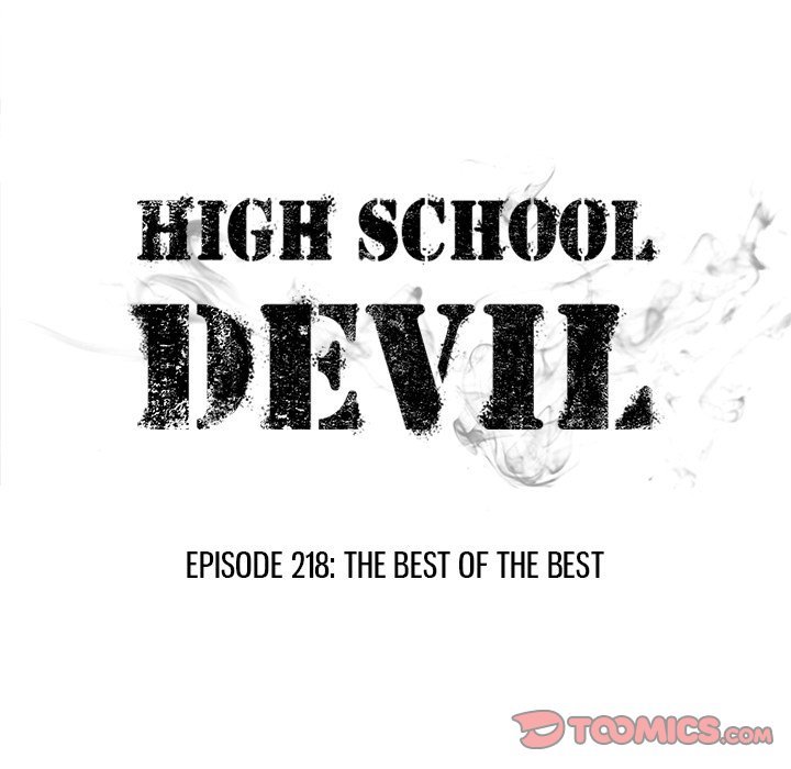 high-school-devil-chap-218-14