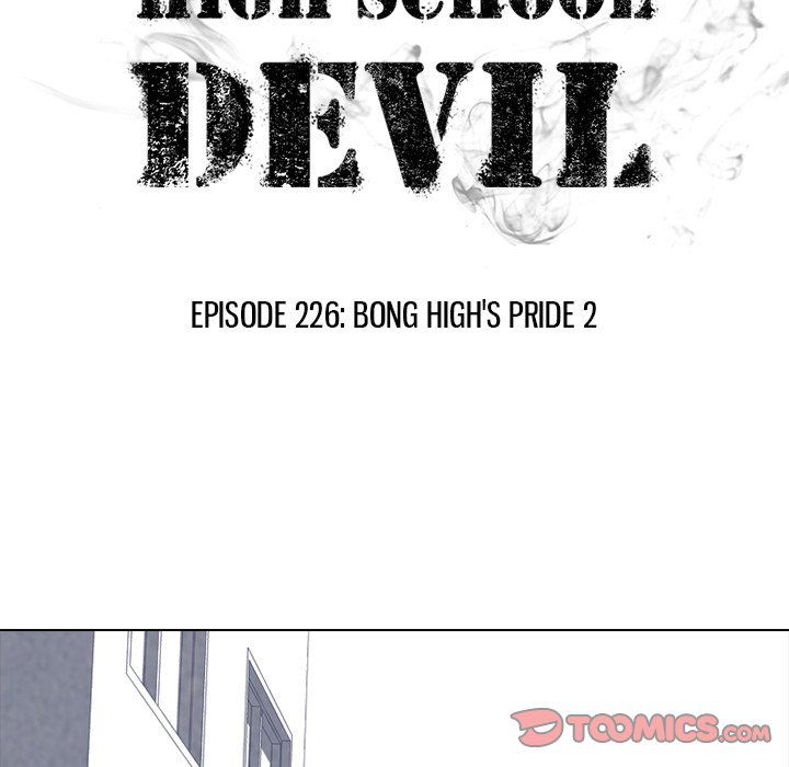 high-school-devil-chap-226-9