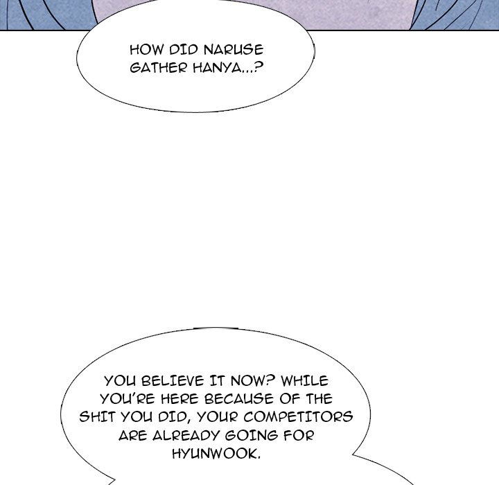 high-school-devil-chap-229-100