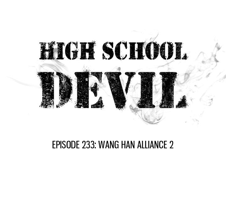 high-school-devil-chap-234-12