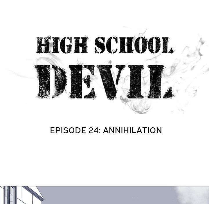 high-school-devil-chap-24-8