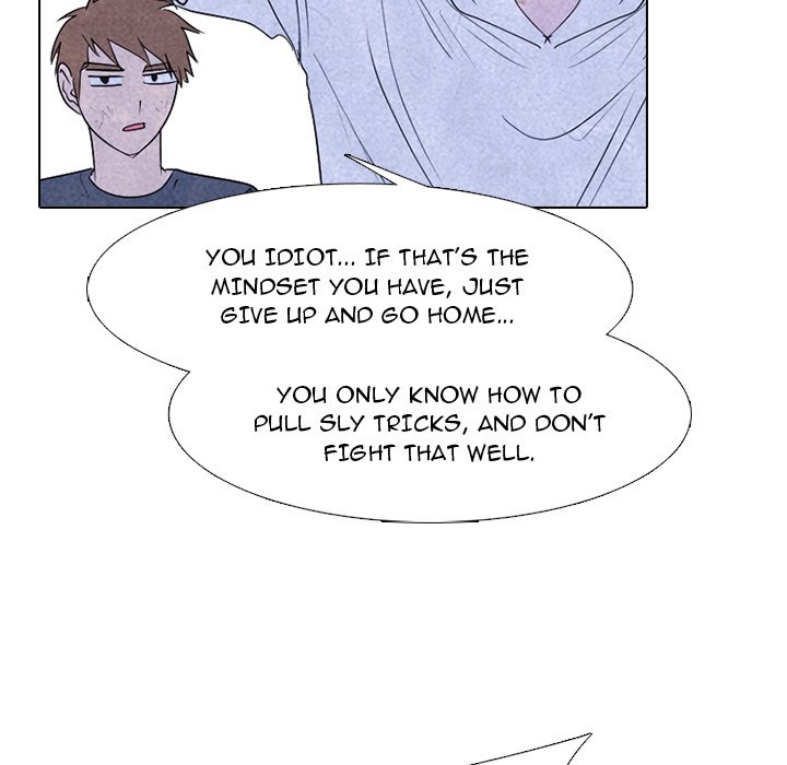 high-school-devil-chap-243-49