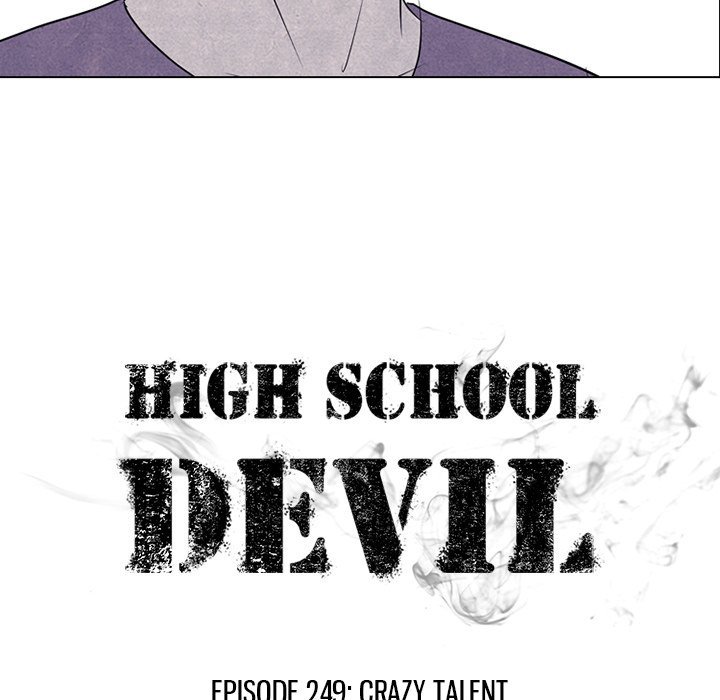 high-school-devil-chap-249-12