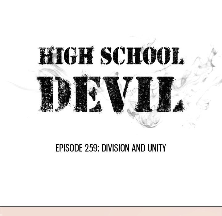 high-school-devil-chap-259-12