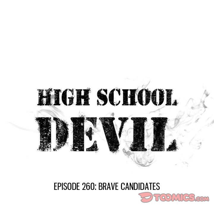 high-school-devil-chap-260-9