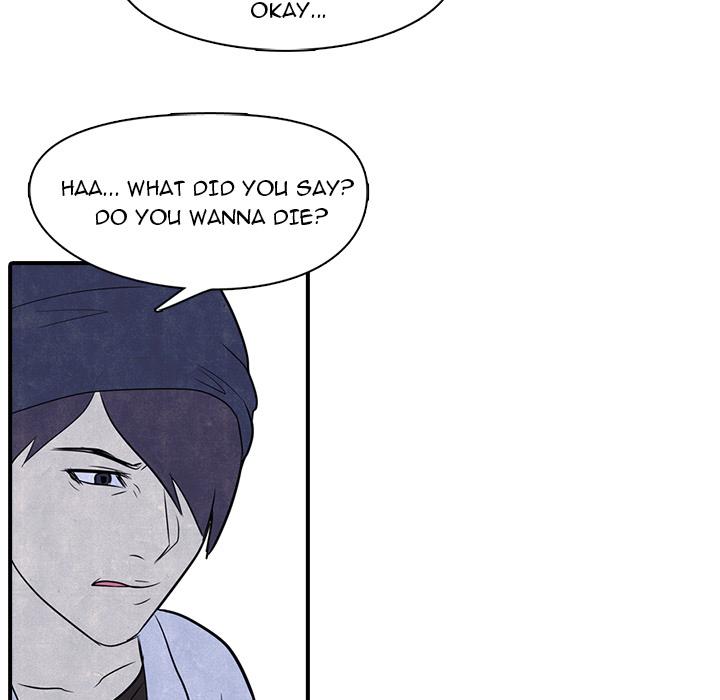 high-school-devil-chap-3-42