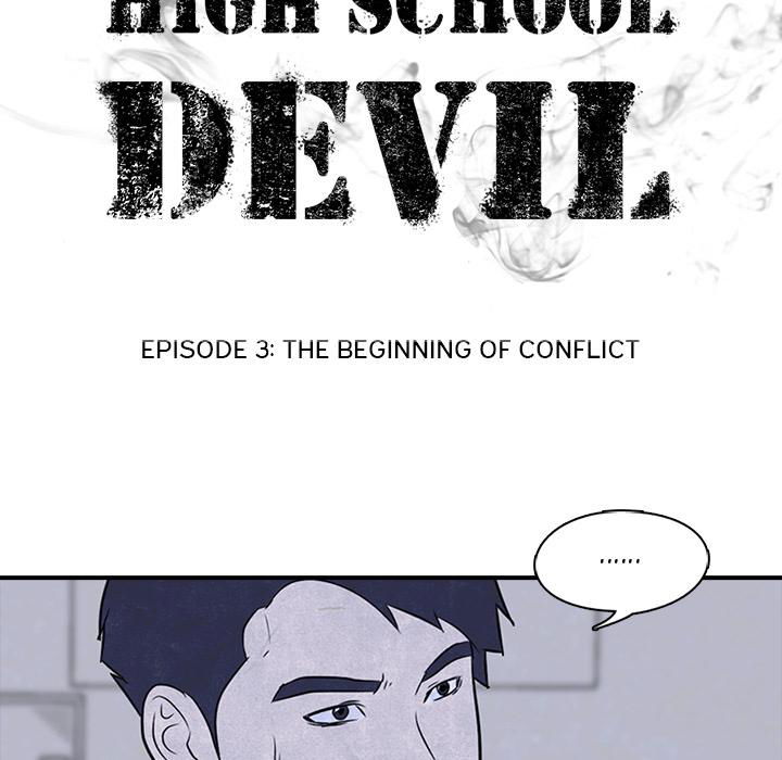 high-school-devil-chap-3-8