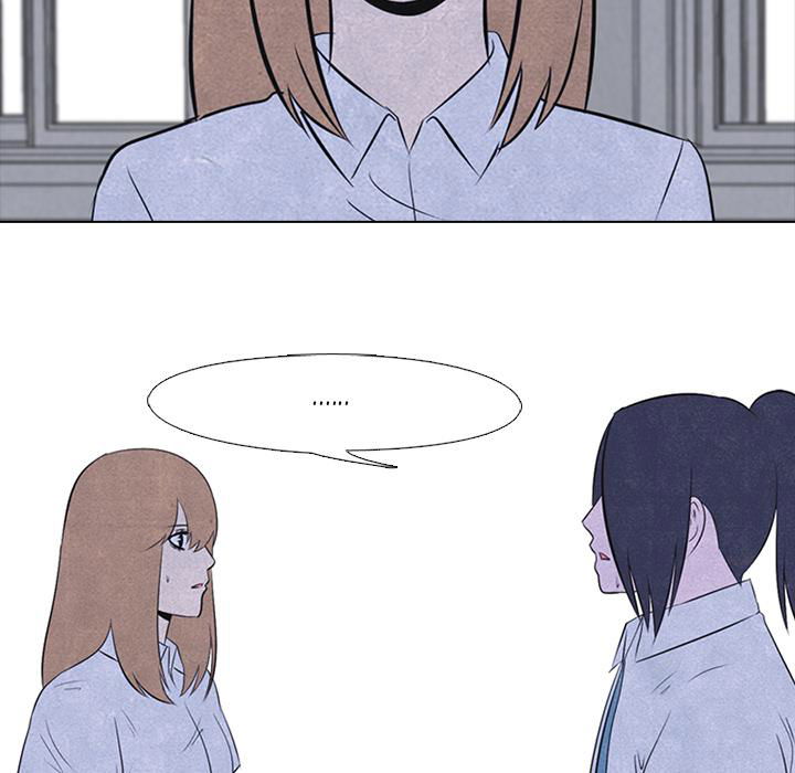 high-school-devil-chap-30-36