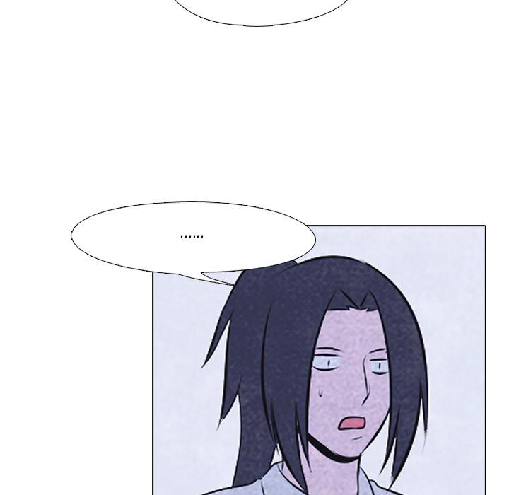 high-school-devil-chap-30-59