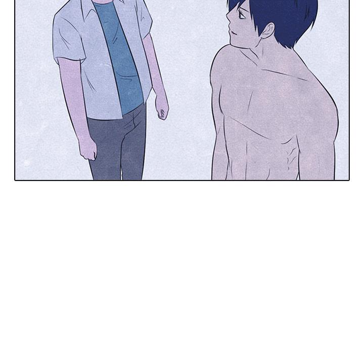 high-school-devil-chap-30-62