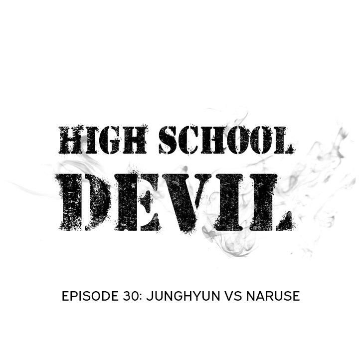 high-school-devil-chap-30-8