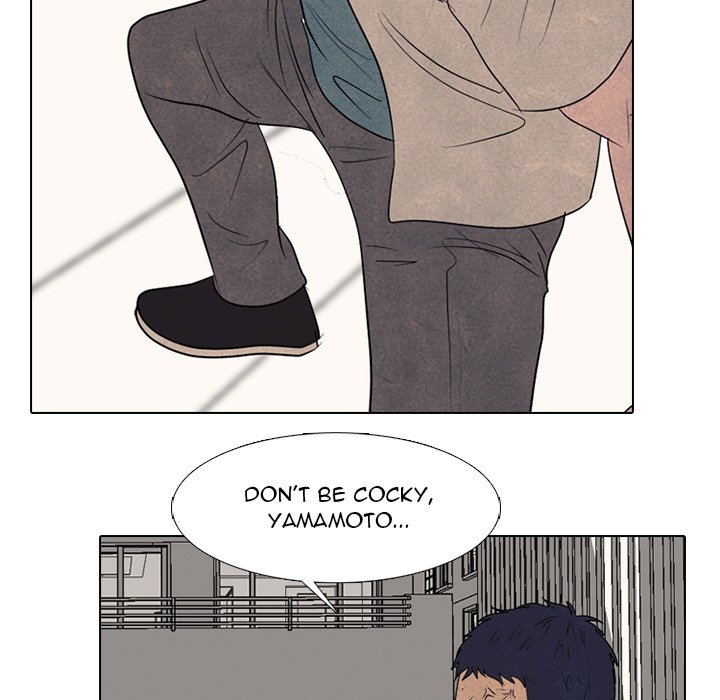 high-school-devil-chap-300-114