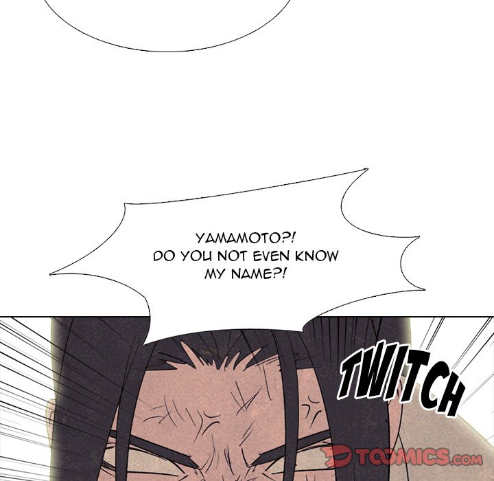 high-school-devil-chap-300-116