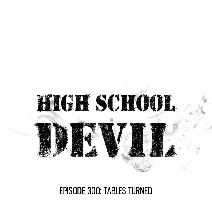 high-school-devil-chap-300-11