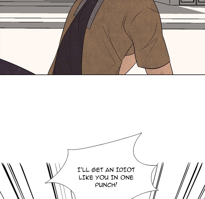 high-school-devil-chap-300-121