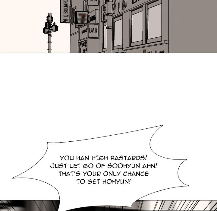 high-school-devil-chap-300-130