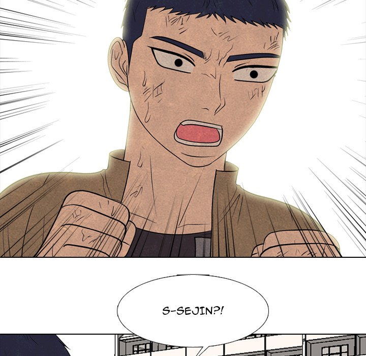 high-school-devil-chap-300-17