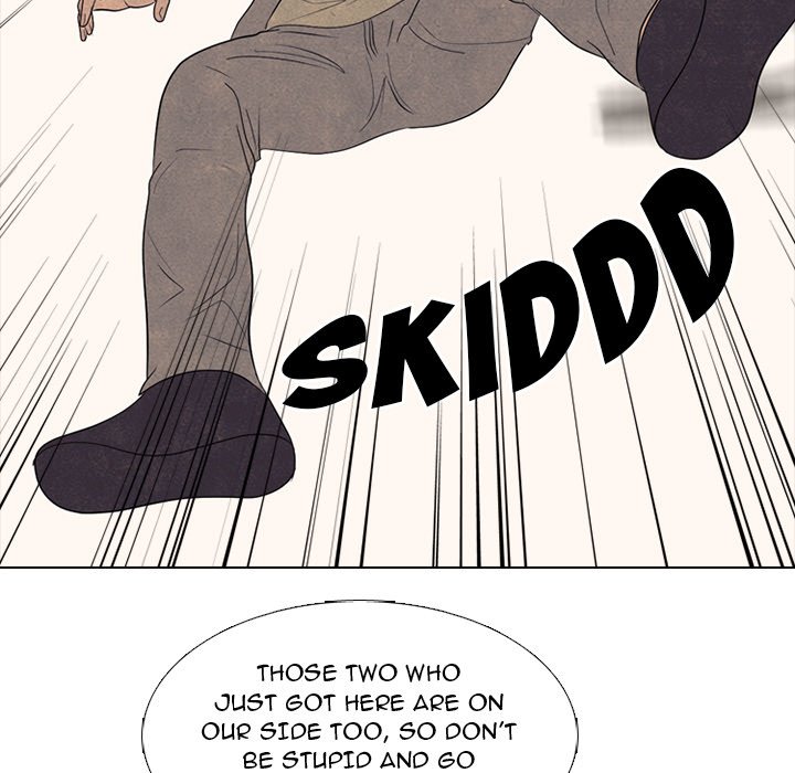 high-school-devil-chap-300-40