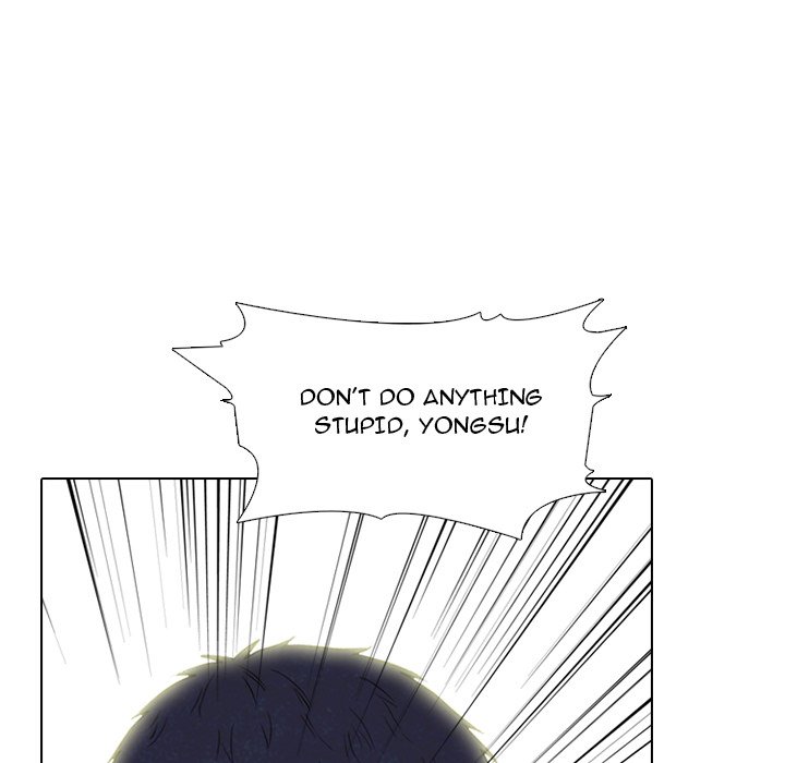 high-school-devil-chap-300-54