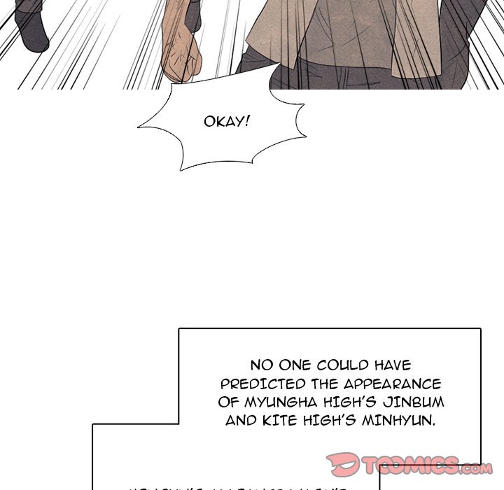 high-school-devil-chap-300-92