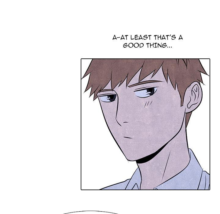 high-school-devil-chap-31-22