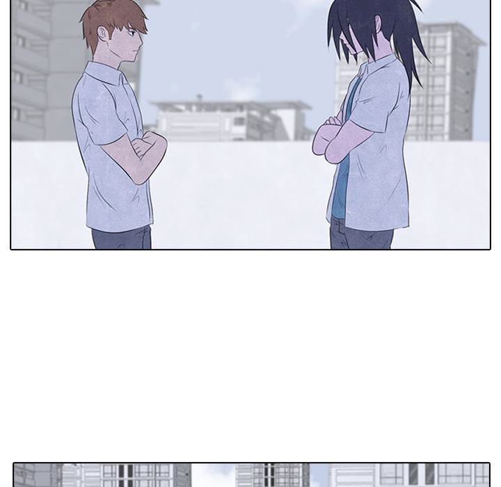 high-school-devil-chap-32-9