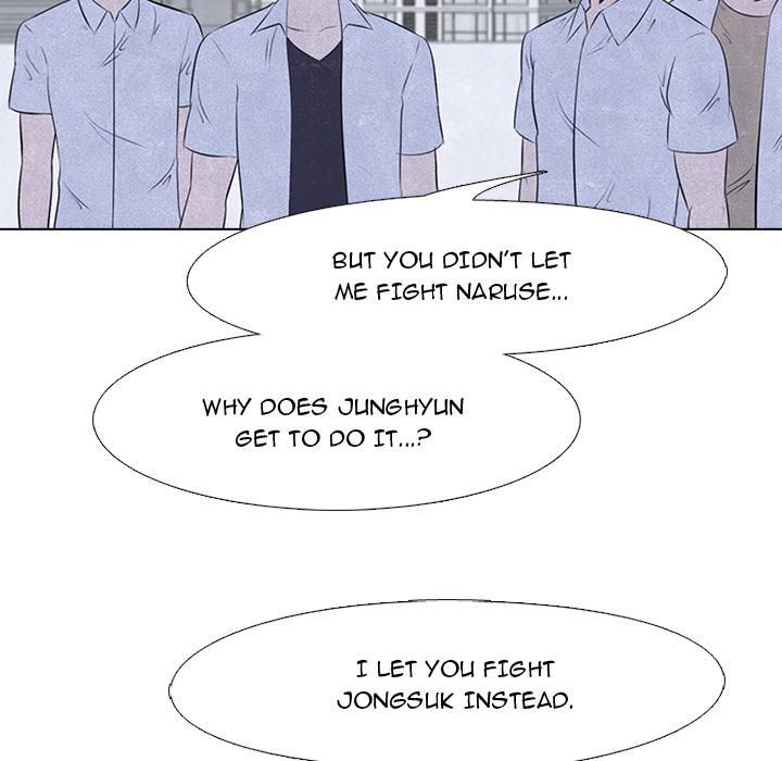 high-school-devil-chap-32-13