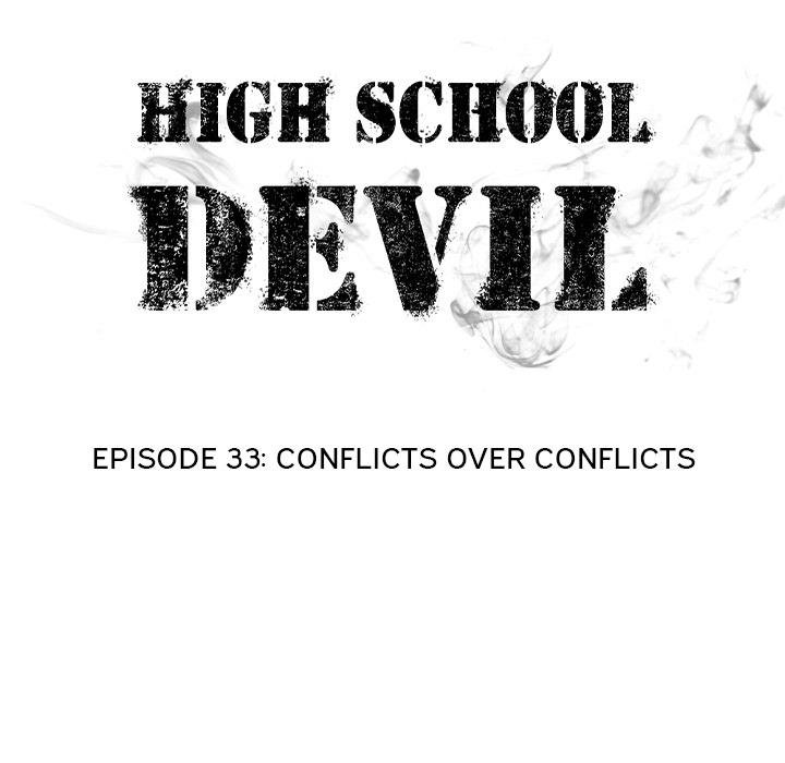 high-school-devil-chap-33-13