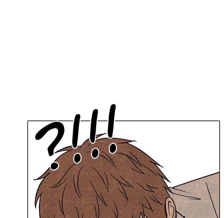 high-school-devil-chap-341-34
