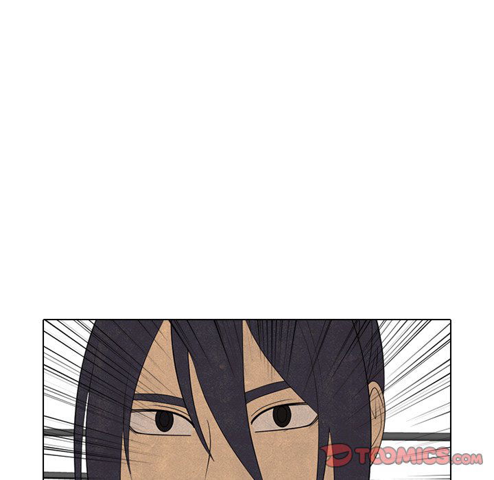 high-school-devil-chap-341-83