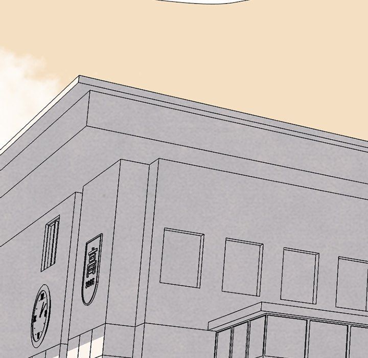 high-school-devil-chap-345-9
