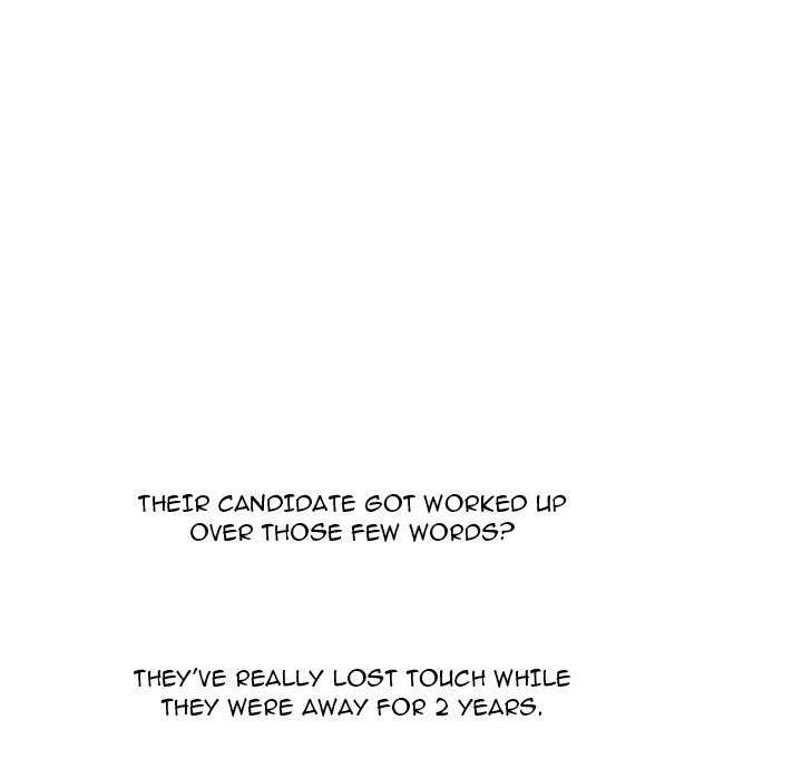 high-school-devil-chap-345-36