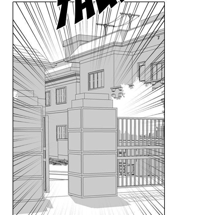 high-school-devil-chap-345-58