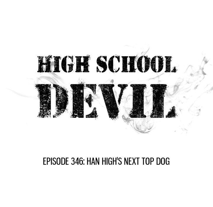high-school-devil-chap-346-10