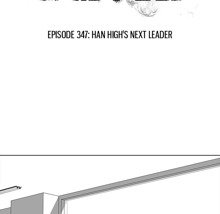 high-school-devil-chap-347-9