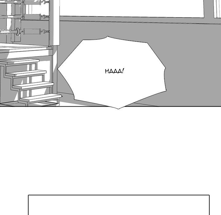 high-school-devil-chap-347-107