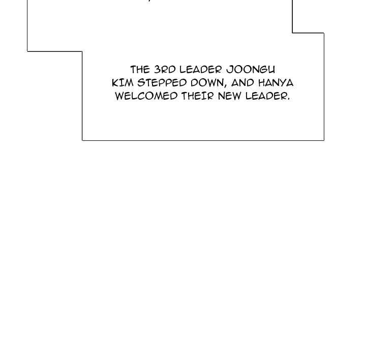 high-school-devil-chap-349-101