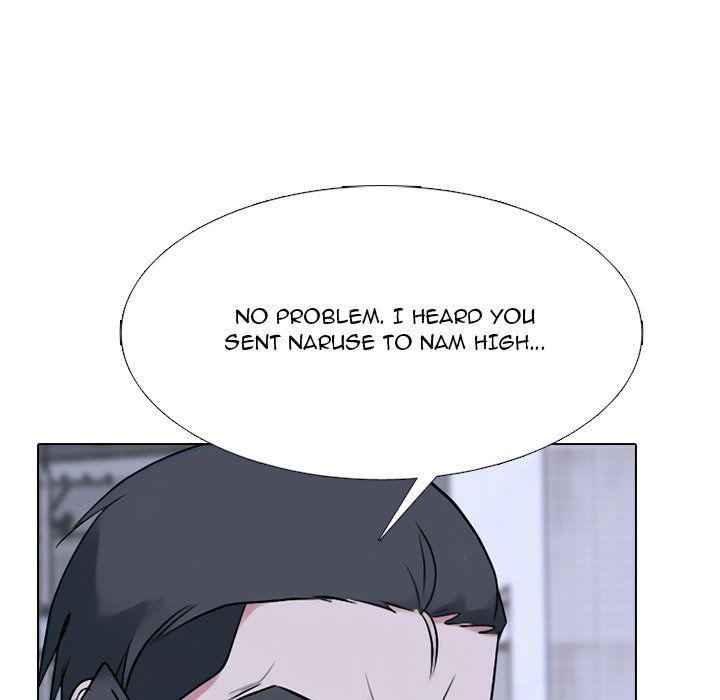 high-school-devil-chap-349-18