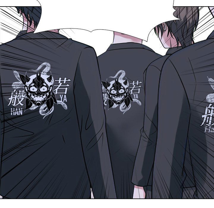 high-school-devil-chap-349-69